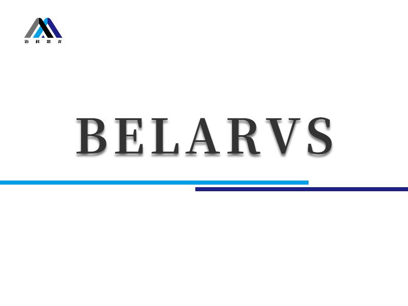 BELARVS			