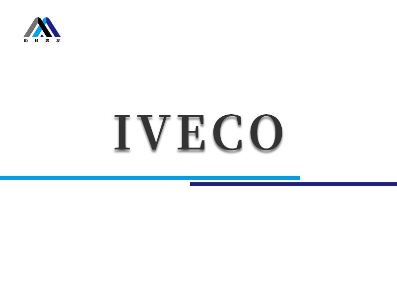 IVECO