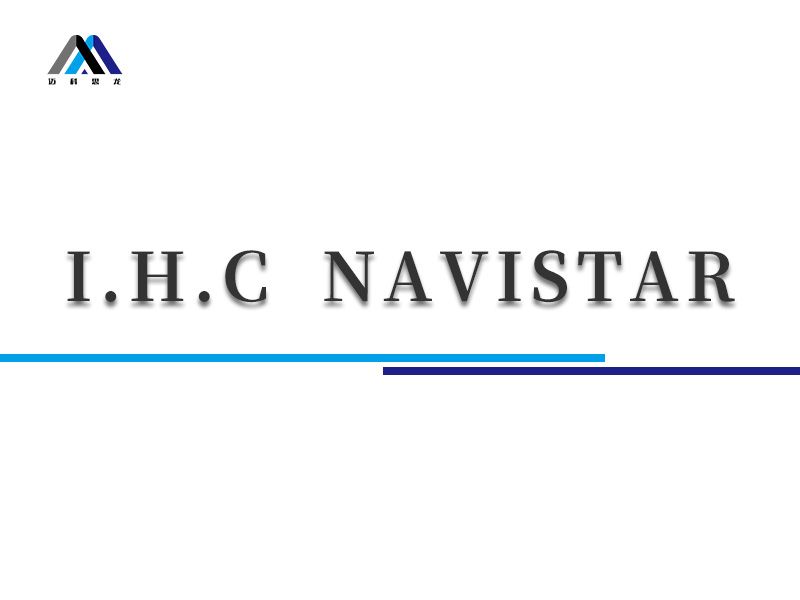 I.H.C/NAVISTAR  
