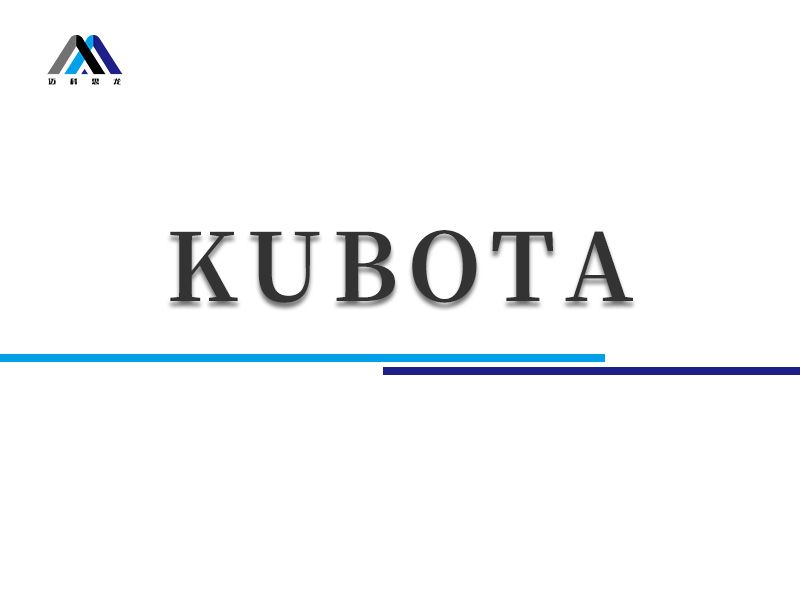 KUBOTA