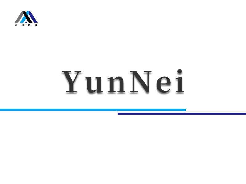 YunNei