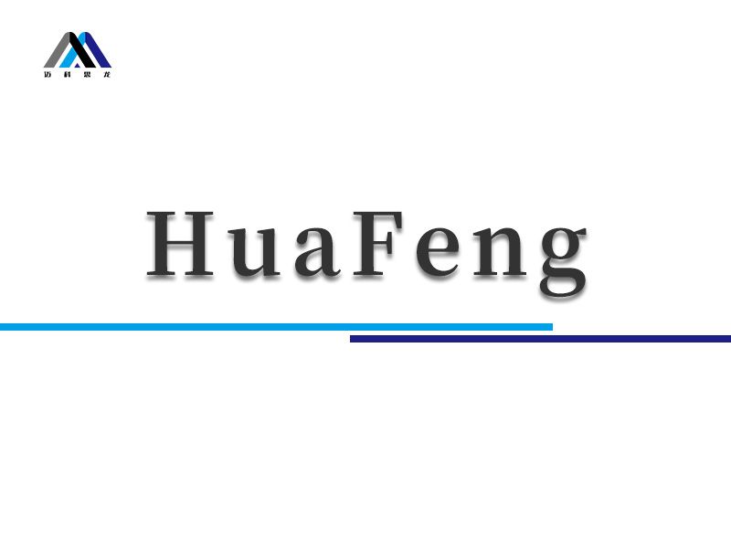 HuaFeng